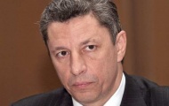 Украина не сможет заплатить за российский газ, поэтому решила сократить его импорт