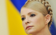 Юлию Тимошенко отправили в колонию