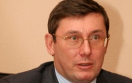 Европа признает политрепрессии в Украине - считает Луценко