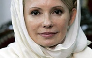 Тимошенко запросила личного массажиста