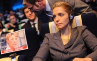 Евгения Тимошенко считает, что жизни ее мамы в опасности