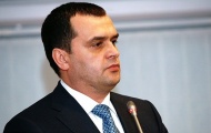 Виталий Захарченко хочет объединить МВД и МЧС 