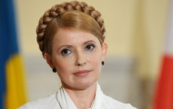 Тимошенко попалась на ненадлежащем массаже