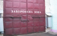 В Качановской колонии заключенным разрешается иметь собственный гардероб и наносить макияж 