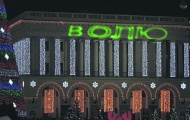 Уголовное дело за лазерное шоу "Юлі - волю" 