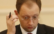 Оппозиция договорилась о сотрудничестве