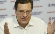 Молдова договорилась о закупках природного газа в Украине