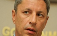 Украина готовится к созданию газового консорциума и ищет оценщика для ГТС