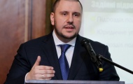 Налоговая обещает украинцам легкое ведение бизнеса