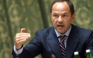Тигипко выступил за развитие украинского энергосбережения
