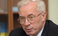 Азаров придумал налог на роскошь для депутатов