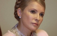 Тимошенко провели 11 сеансов массажа