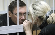 Луценко отказался питаться в Киевском СИЗО