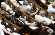 Декриминализация статьи Тимошенко в очередной раз  провалилась