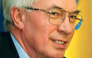 Украина нашла замену российскому газу