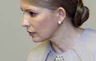 Юлия Тимошенко запретила оглашать ее диагноз