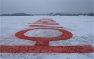 В Киеве на замерзшем Днепре появилась огромная надпись "Юле-волю" 