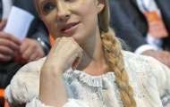 В Качановской колонии готовы обеспечить проведение операции Юлии Тимошенко
