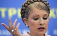 Налоговая не взыщет долг с Тимошенко