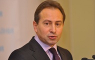 Томенко заявил о теневой приватизации "Укрзалізниці"