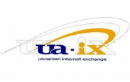 Приватизация добралась до UA-IX (украинской точки обмена трафиком)
