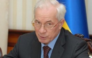 Азаров заявил, что теперешняя цена на газ может убить Украину