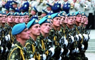На украинскую армию потратили 7 млрд $ за последние 5 лет