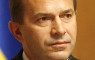 Украина в 2 раза сократит импорт российского газа