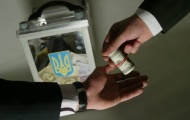 В Украине начался подкуп избирателей