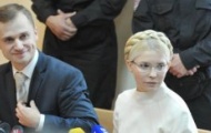 Юлия Тимошенко принародно назвала судью "нелюдем"