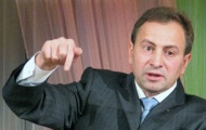 Томенко рассказал когда Луценко и Тимошенко смогут выйти на свободу