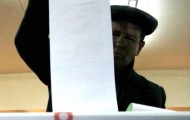 Партия регионов потеря потеряла сторонников