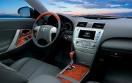 Генпрокуратура приобрела восемь седанов Toyota Camry комплектации в "premium"