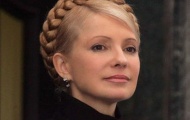 Тимошенко требует лечения в Германии