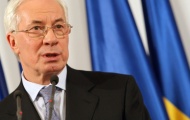 Азаров спас Украину от катастрофы