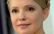 Европейский суд предписал Украине лечить Тимошенко в стационаре