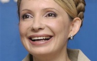 Тимошенко предложила Януковичу приехать «на лечение» в Качановскую колонию