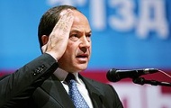 Сергей Тигипко стал зампредседателем "Партии Регионов"