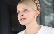 В Качановской колонии созданы все условия для лечения Юлии Тимошенко