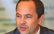 Тигипко рассказал о главной задаче Партии регионов