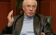 Низкие цены на некоторые лекарства ждут украинцев с 1 мая