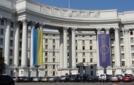 В Украине больше нет обогащенного урана
