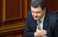 Петр Порошенко стал новым министром экономического развития и торговли Украины