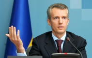 Правительство планирует повысить цены на газ для населения