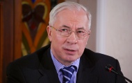 В городах, принимающих матчи Евро-2012, будут устроены внеплановые выходные