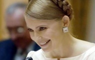Тимошенко будут лечить в стационаре