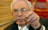 Азаров: В стране не хватает трудовых ресурсов