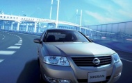 Nissan Almera Classic