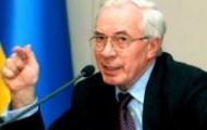 Азаров: Тимошенко должна покаяться и признать свою вину перед украинским народом