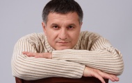 Аваков: ГПУ врет, суд освободил меня без всяких условий